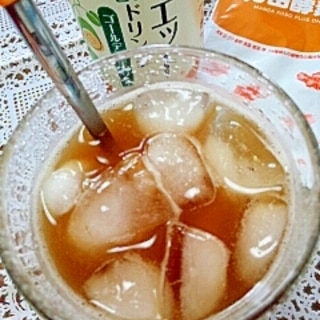 アイス☆酵素＆黒酢入りメープルほうじ茶♪